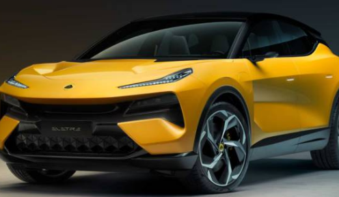 莲花迈出了一大步推出新款 Eletre 电动 SUV