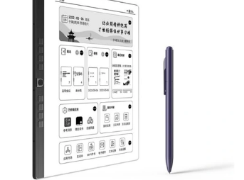 本周推出了一款全新的10.3英寸E墨水平板电脑其形式为HanvonN10