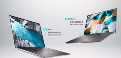 戴尔在最新的XPS179720系列上悄悄地将GeForceRTX3060TGP从70W降低到了65W