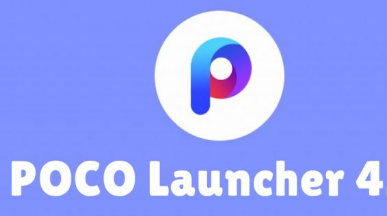 POCOLauncher4.0是现实这里是所有新闻