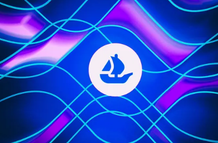 OpenSea表示其最新更新可能会显着降低费用