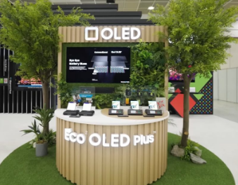 Galaxy Z Fold 4 采用三星最新的 Eco² OLED Plus 面板