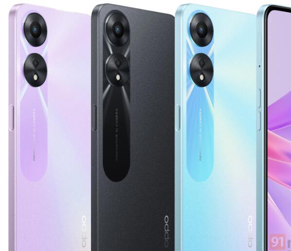 OPPO A58 5G渲染在发布前公布