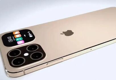 苹果iPhone 15 Ultra将比iPhone 14 Pro Max贵得多