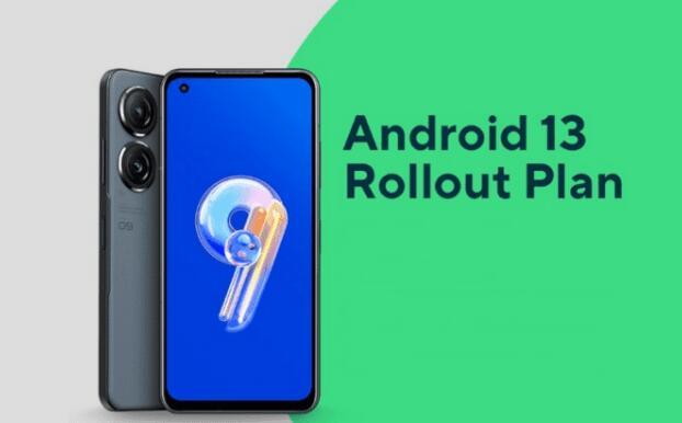 华硕披露其ANDROID 13更新路线图