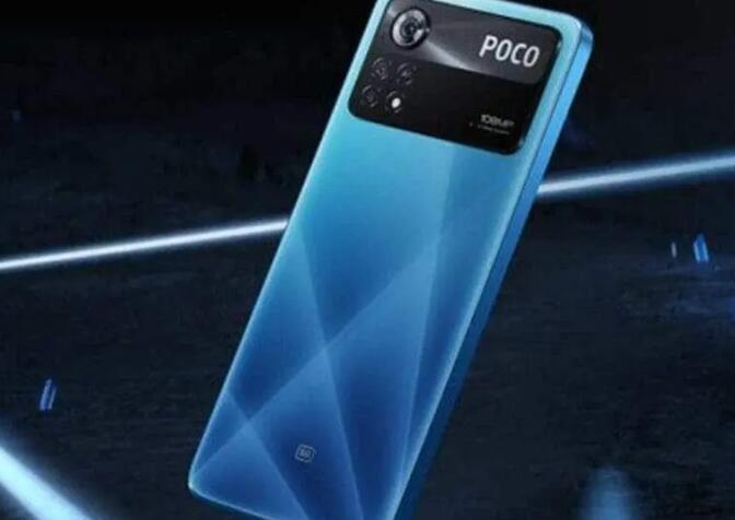 POCO X5 5G在发布前通过BIS和FCC网站