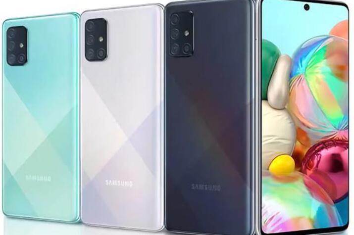 三星Galaxy A71开始使用One UI 13获得Android 5.0
