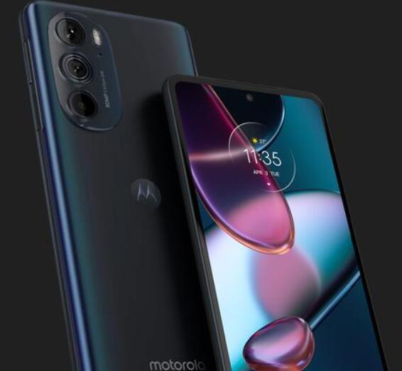 内部人士透露摩托罗拉Edge 40 Pro规格