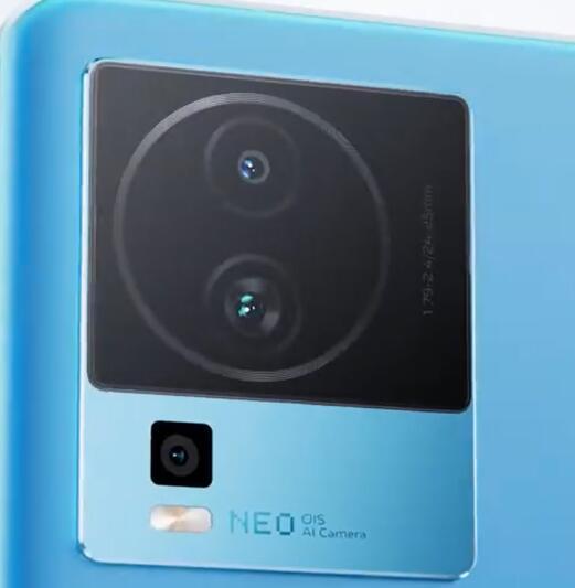 iQOO Neo 7 SE将于12月2日推出