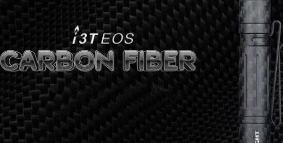 奥莱特推出独特的I3T EOS碳纤维手电筒