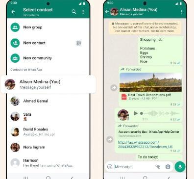 如何在WhatsApp上给自己发短信