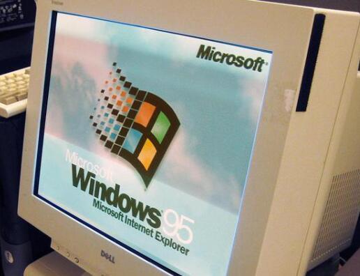 文件资源管理器中的选项卡已在Windows 95中进行了测试