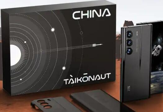 中兴Axon40 Ultra太空版首发HT隐喻陶瓷