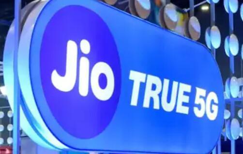 Jio 5G数据计划在推出：价格和其他细节