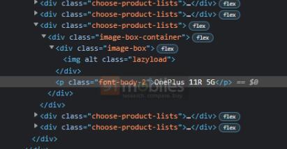 OnePlus 11R将于5月推出