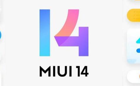 25部小米智能手机将在第二阶段在Android 14上获得稳定的固件MIUI 13