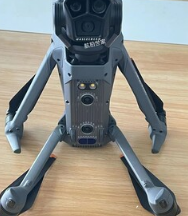 Mavic3ProDJI确认InspirationinFocus发布活动因为新的泄漏在网上浮出水面