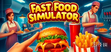 模拟经营新作快餐模拟器已开启Steam抢先体验！