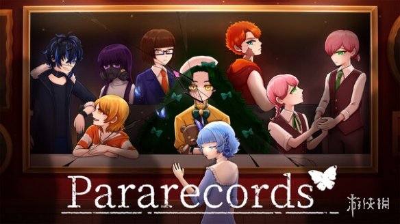 故事驱动冒险游戏PararecordsSteam页面开放！